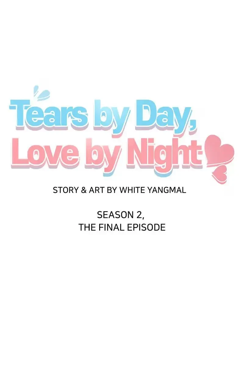 Tears By Day, Love By Night Chapter 47, page 16