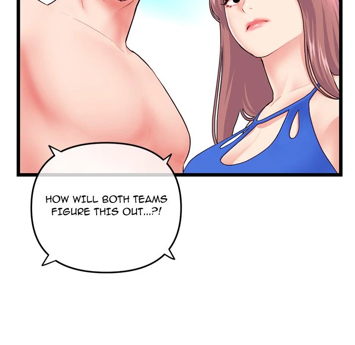 Chapter 58, page 18