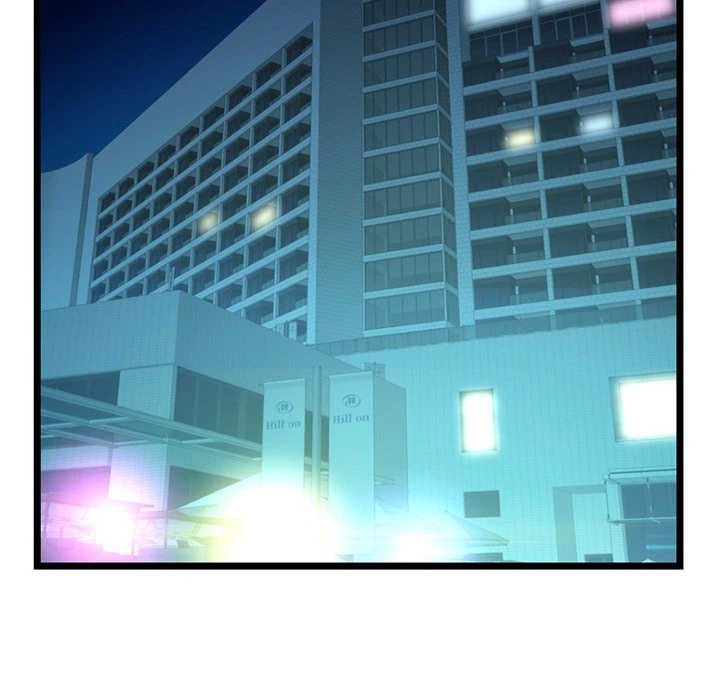 Chapter 58, page 6