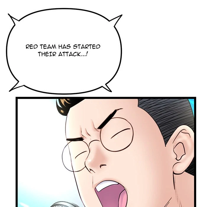 Chapter 58, page 64