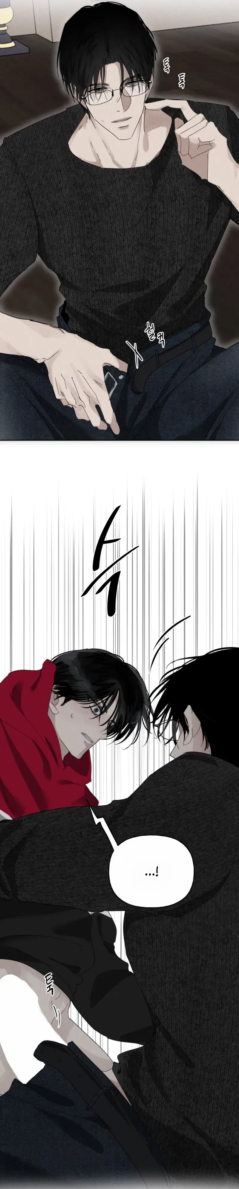 A Silver Lining Chapter 9, page 32