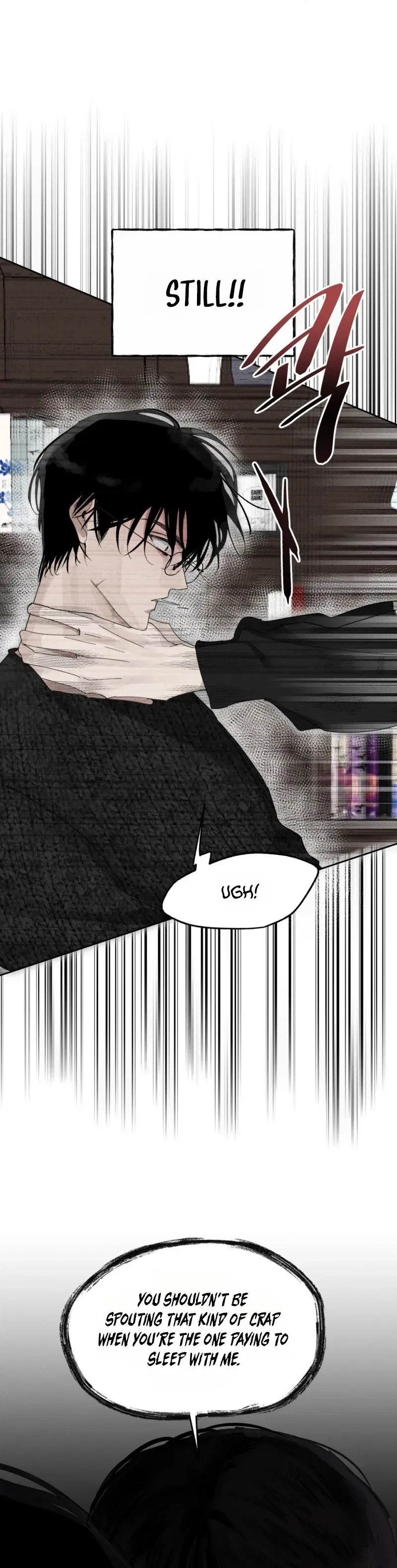 A Silver Lining Chapter 9, page 8
