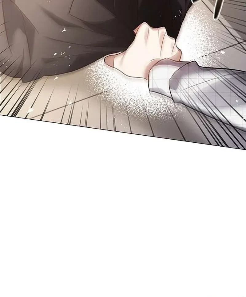 The Lover Of A Beast Chapter 5, page 10