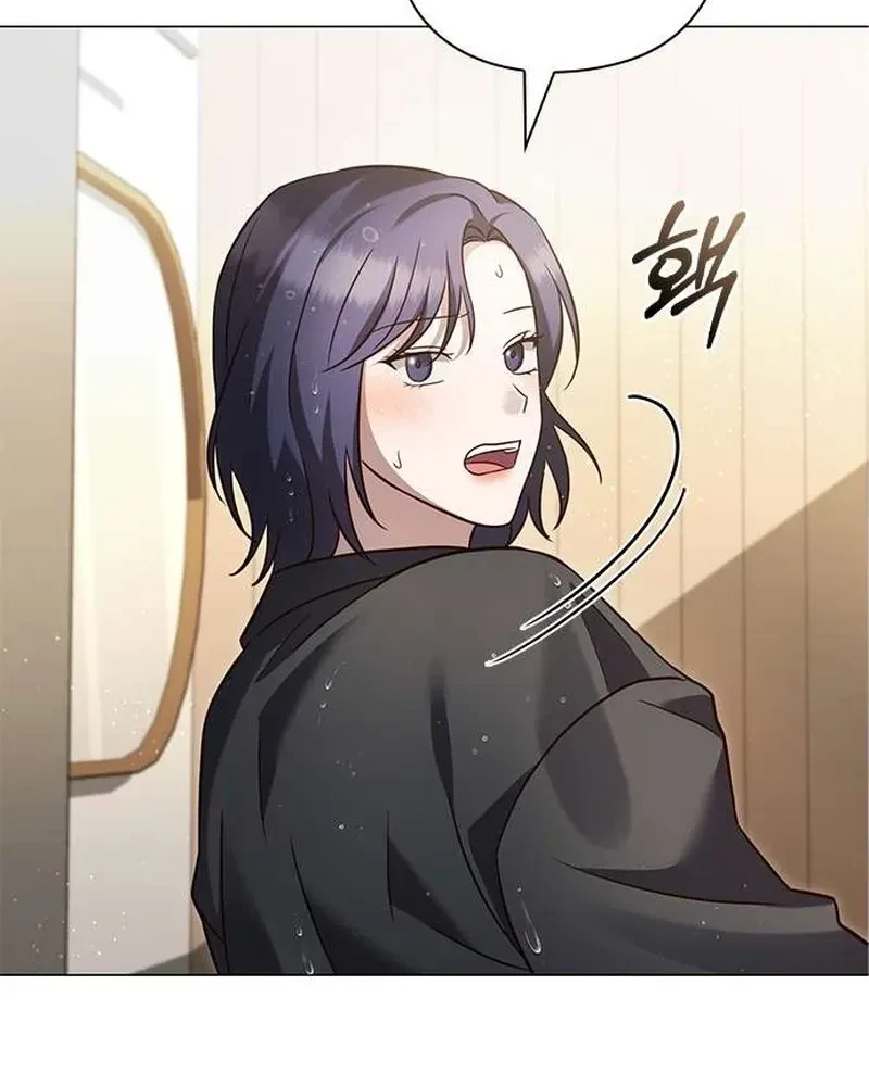 The Lover Of A Beast Chapter 5, page 100