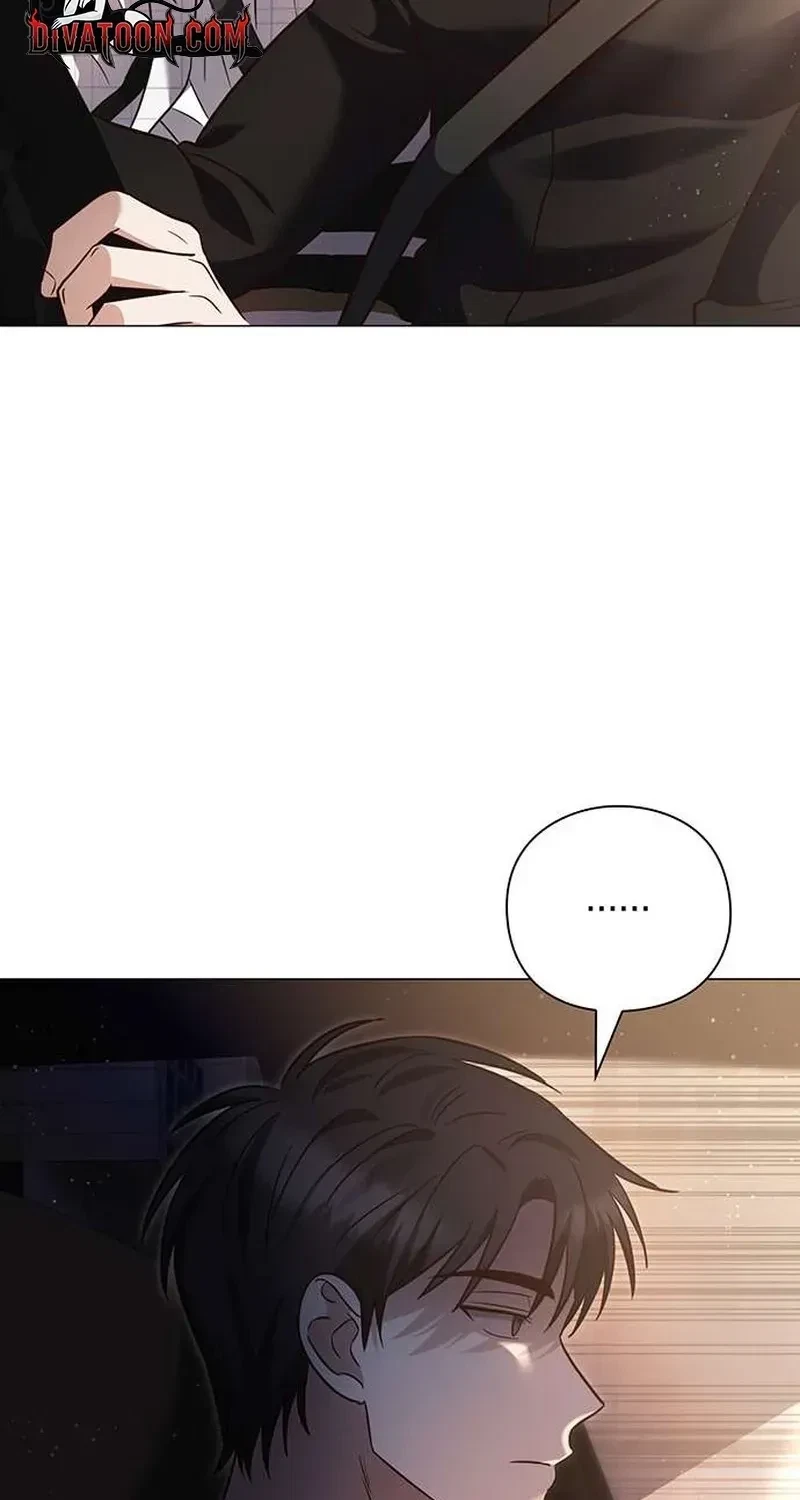 The Lover Of A Beast Chapter 5, page 16