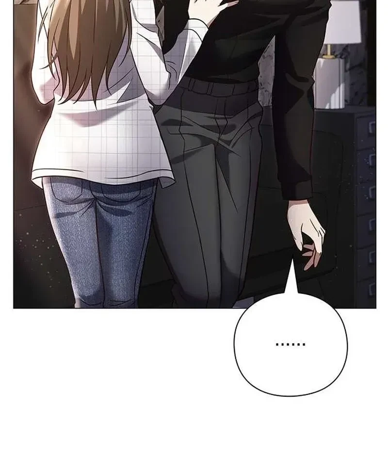 The Lover Of A Beast Chapter 5, page 5