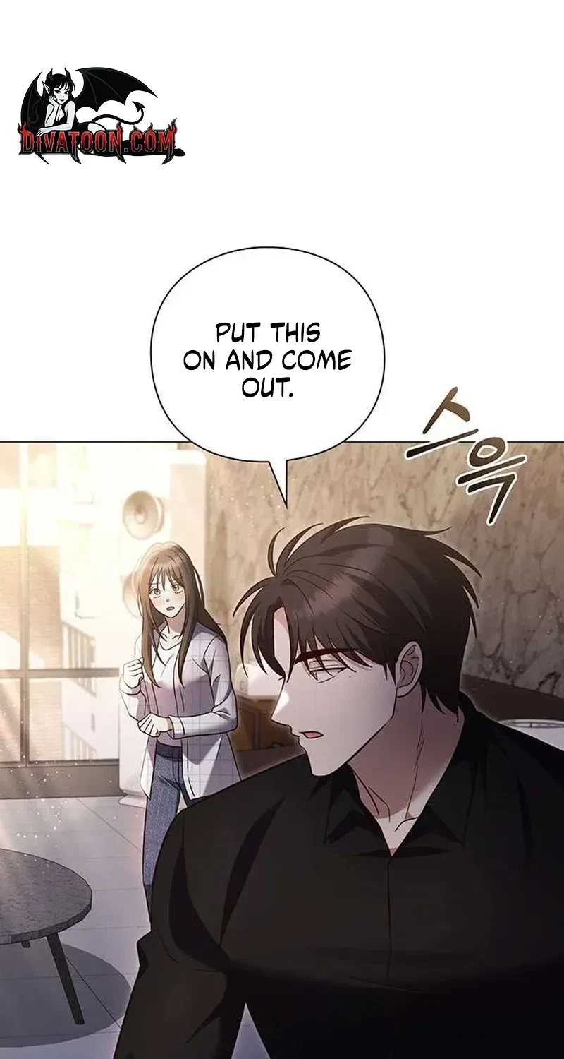 The Lover Of A Beast Chapter 5, page 6