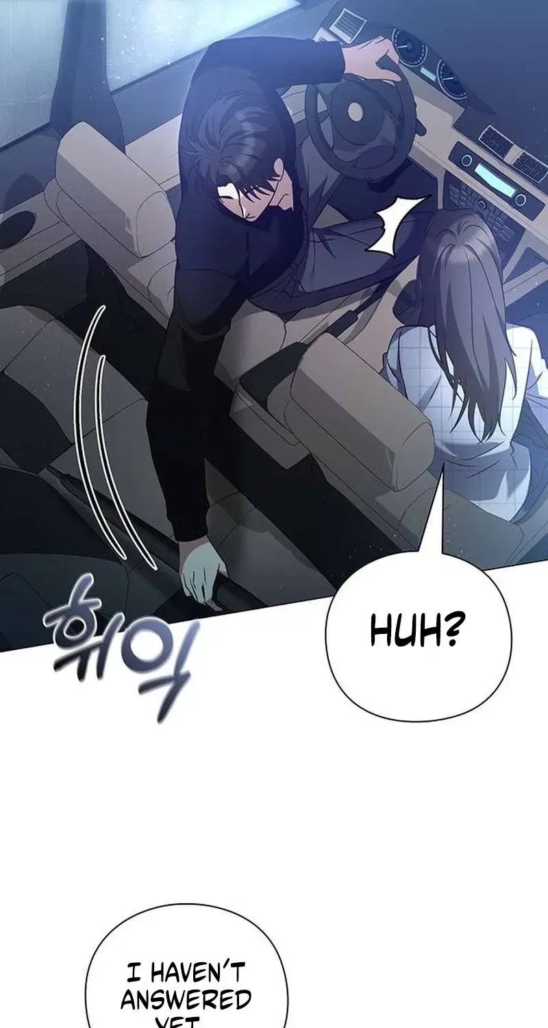 The Lover Of A Beast Chapter 5, page 71