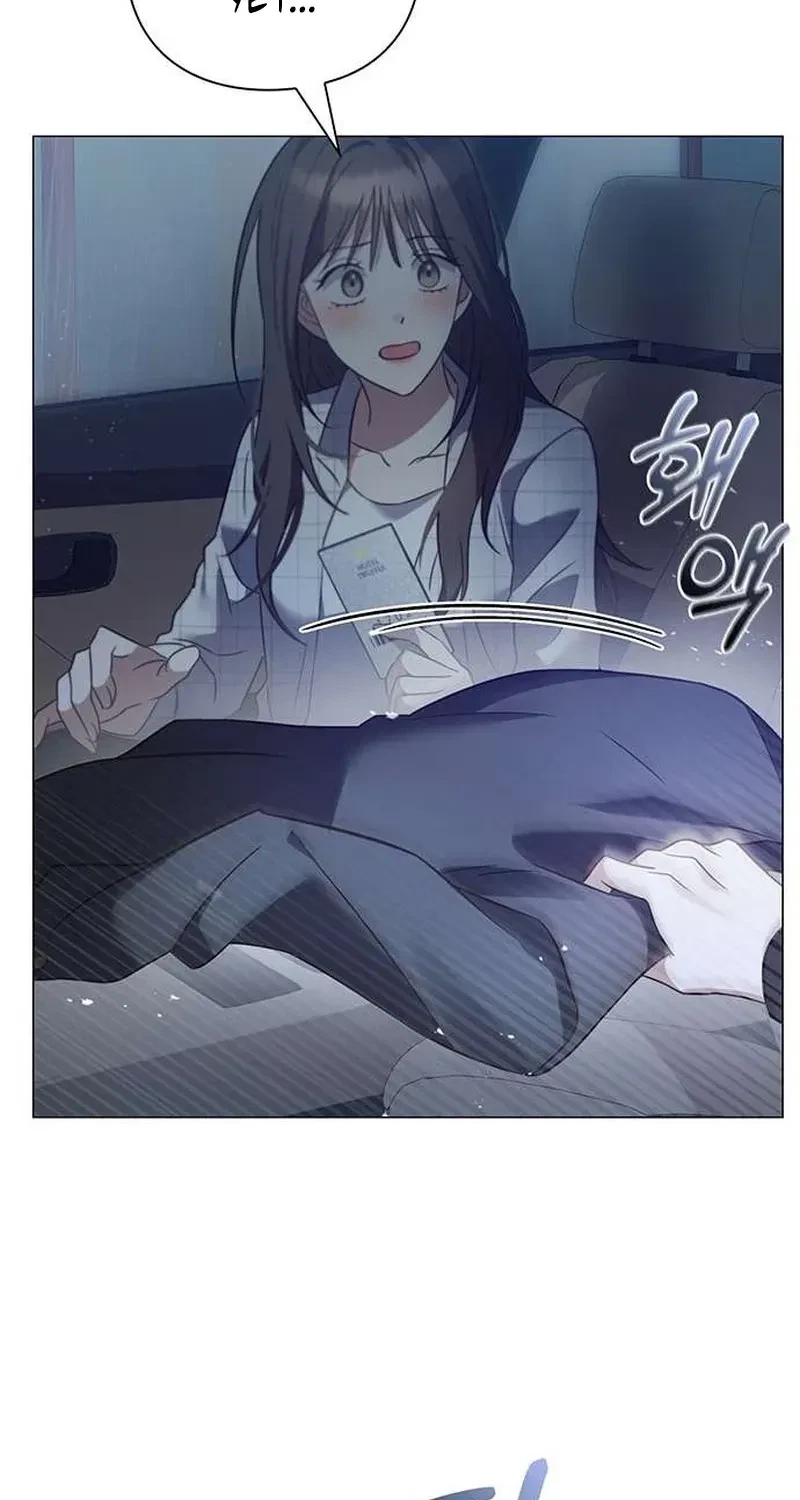 The Lover Of A Beast Chapter 5, page 72