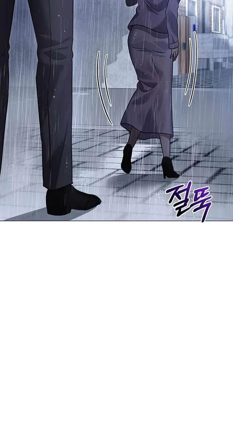 The Lover Of A Beast Chapter 5, page 84