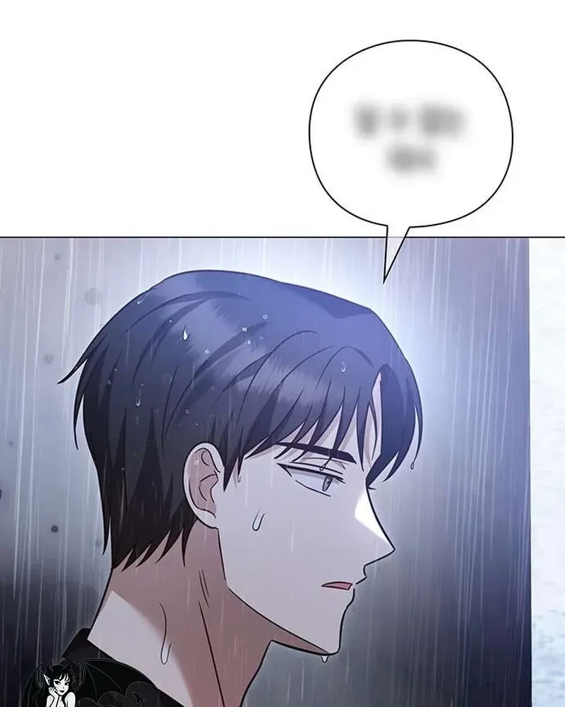 The Lover Of A Beast Chapter 5, page 85