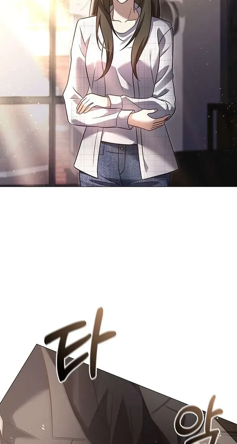 The Lover Of A Beast Chapter 5, page 9