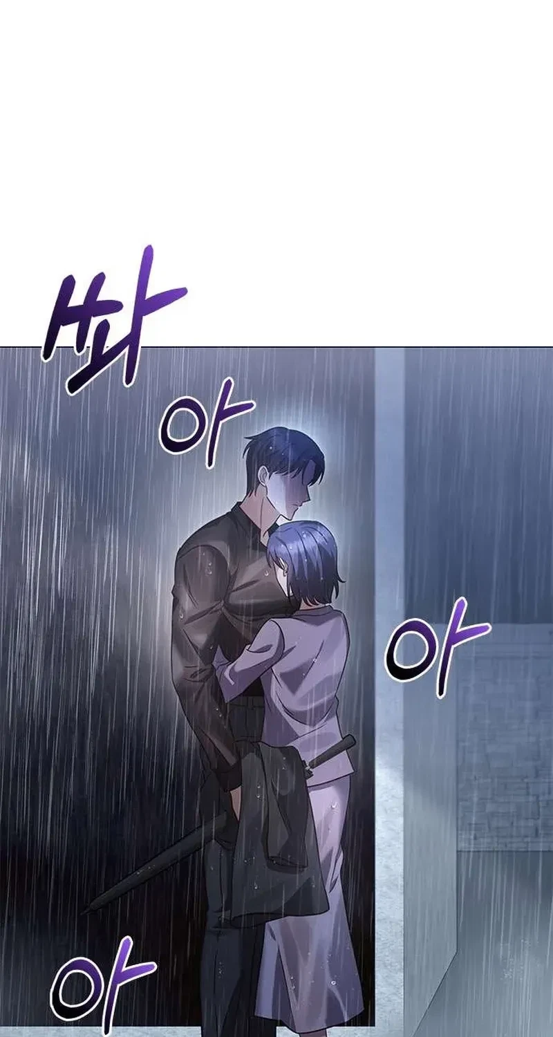 The Lover Of A Beast Chapter 5, page 94