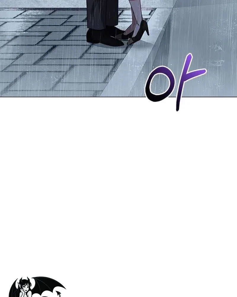 The Lover Of A Beast Chapter 5, page 95