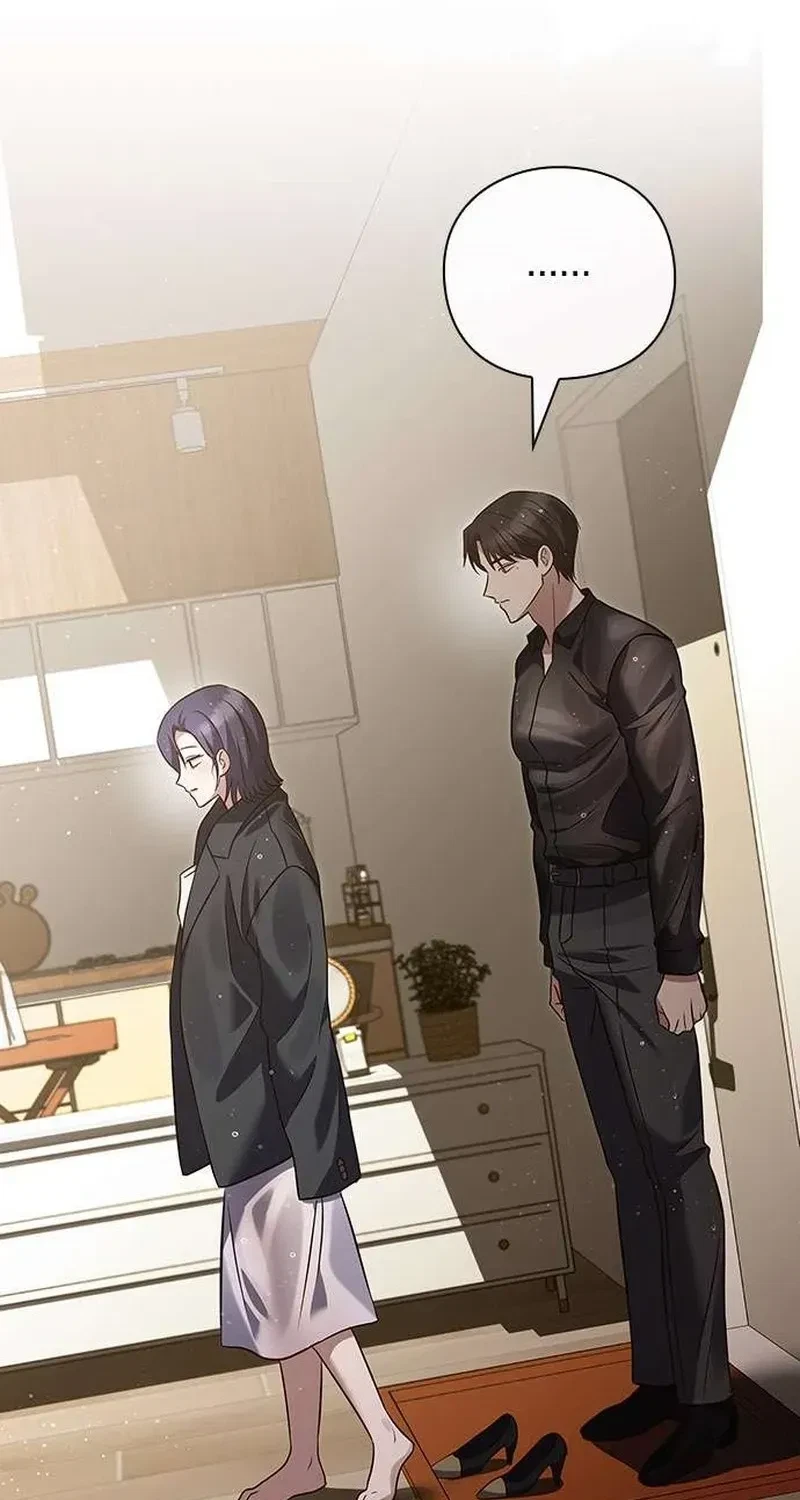 The Lover Of A Beast Chapter 5, page 97