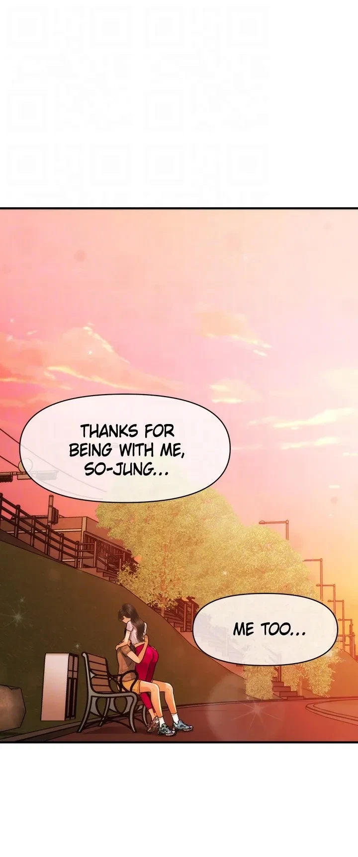 Chapter 94, page 39