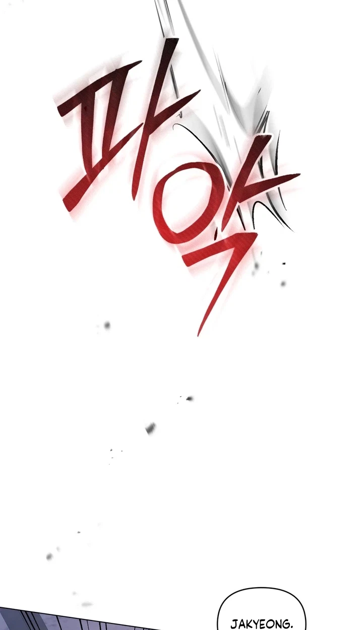 Chapter 18, page 12