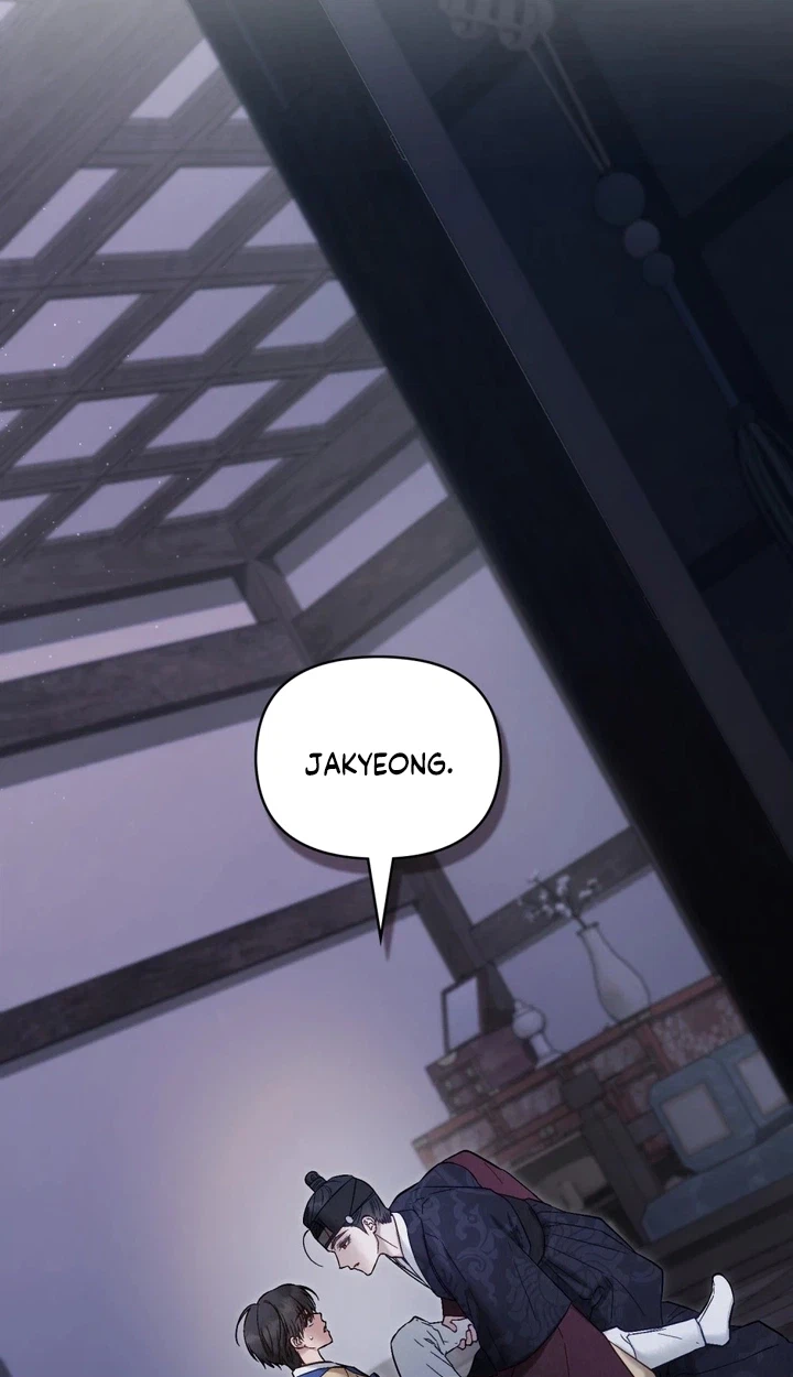 Chapter 18, page 9