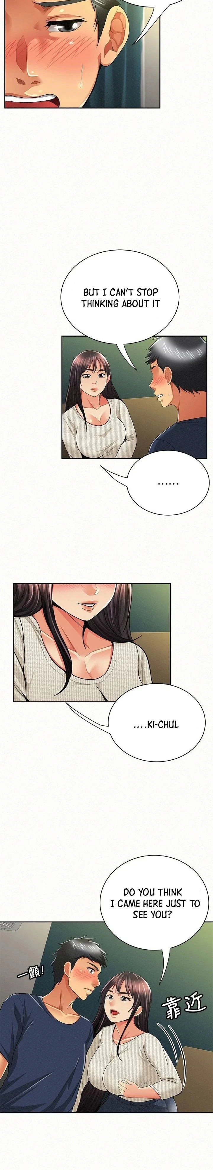 Chapter 42, page 16