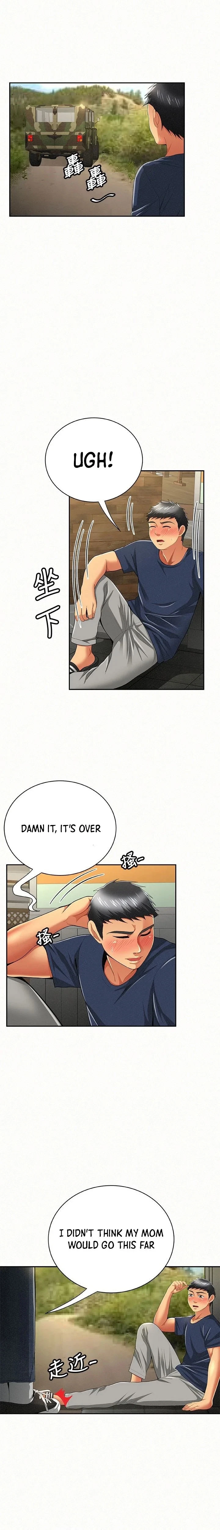 Chapter 42, page 7