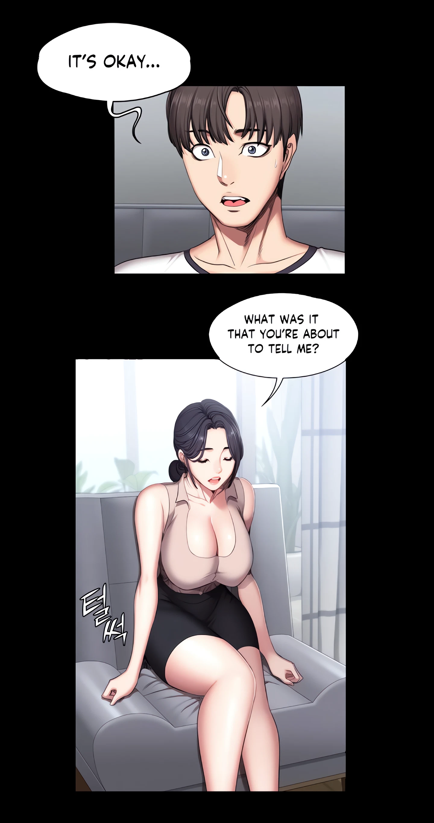 Fitness Chapter 55 (Uncensored), page 13