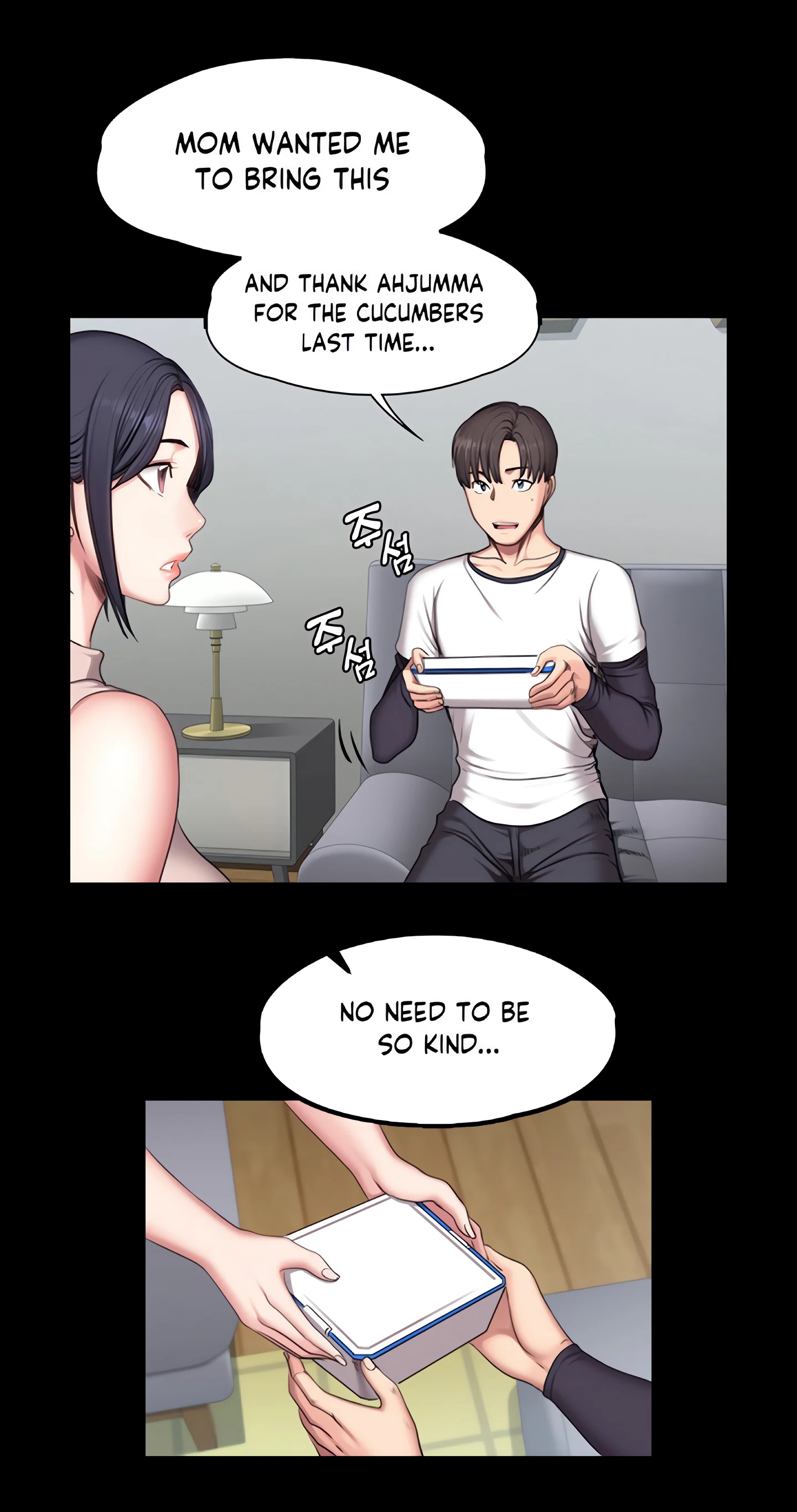 Fitness Chapter 55 (Uncensored), page 14
