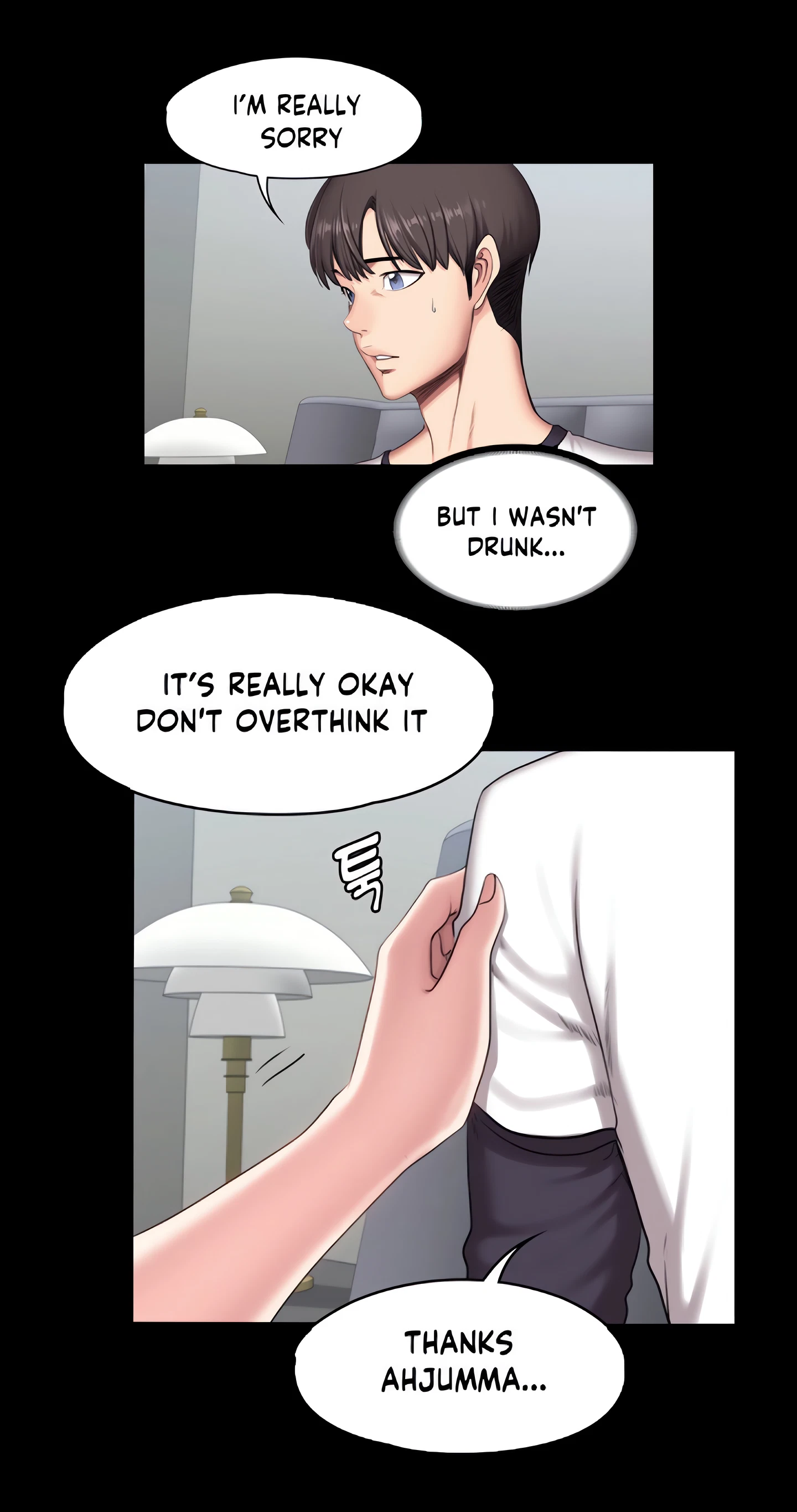 Fitness Chapter 55 (Uncensored), page 17