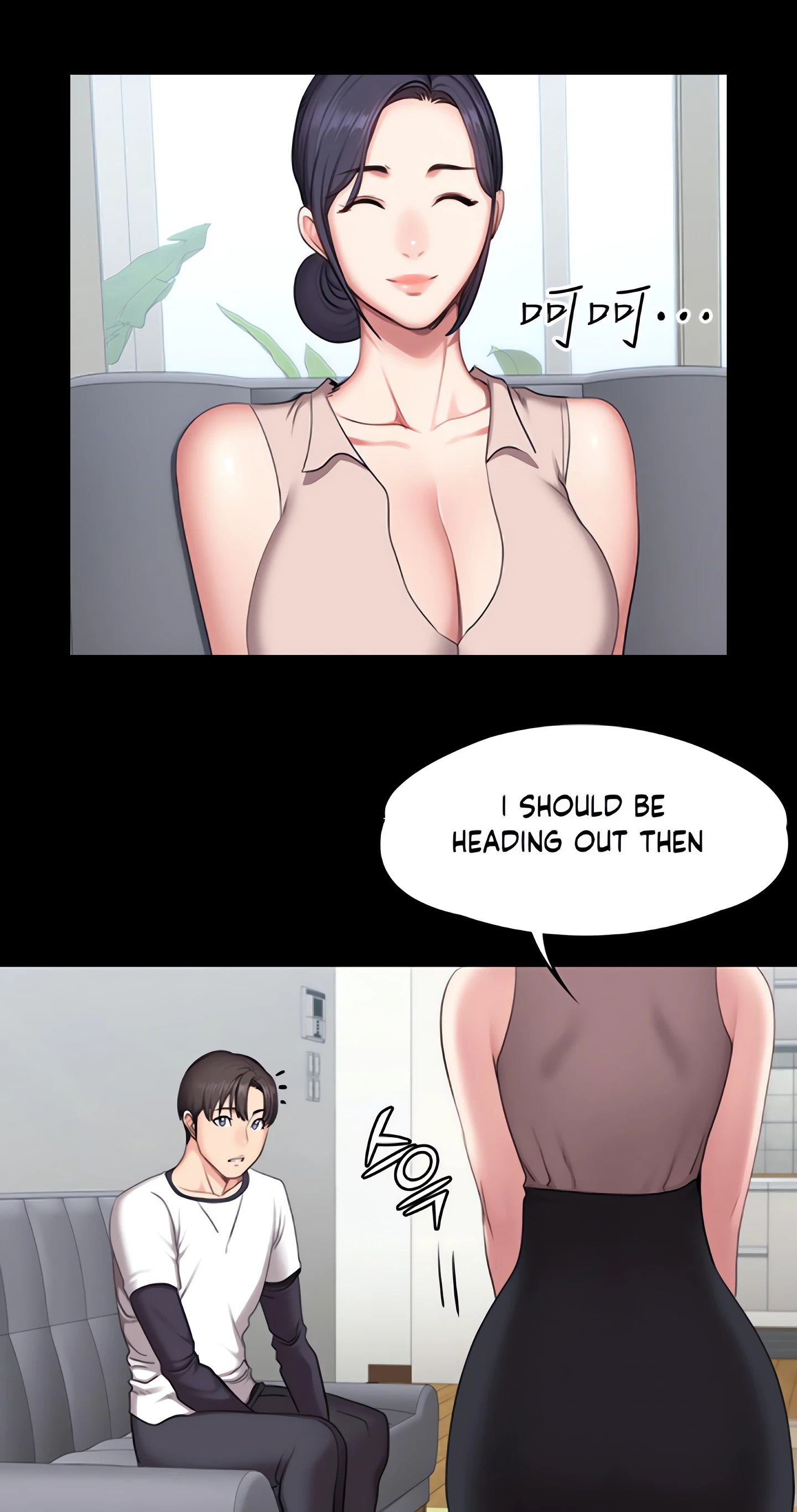 Fitness Chapter 55 (Uncensored), page 18