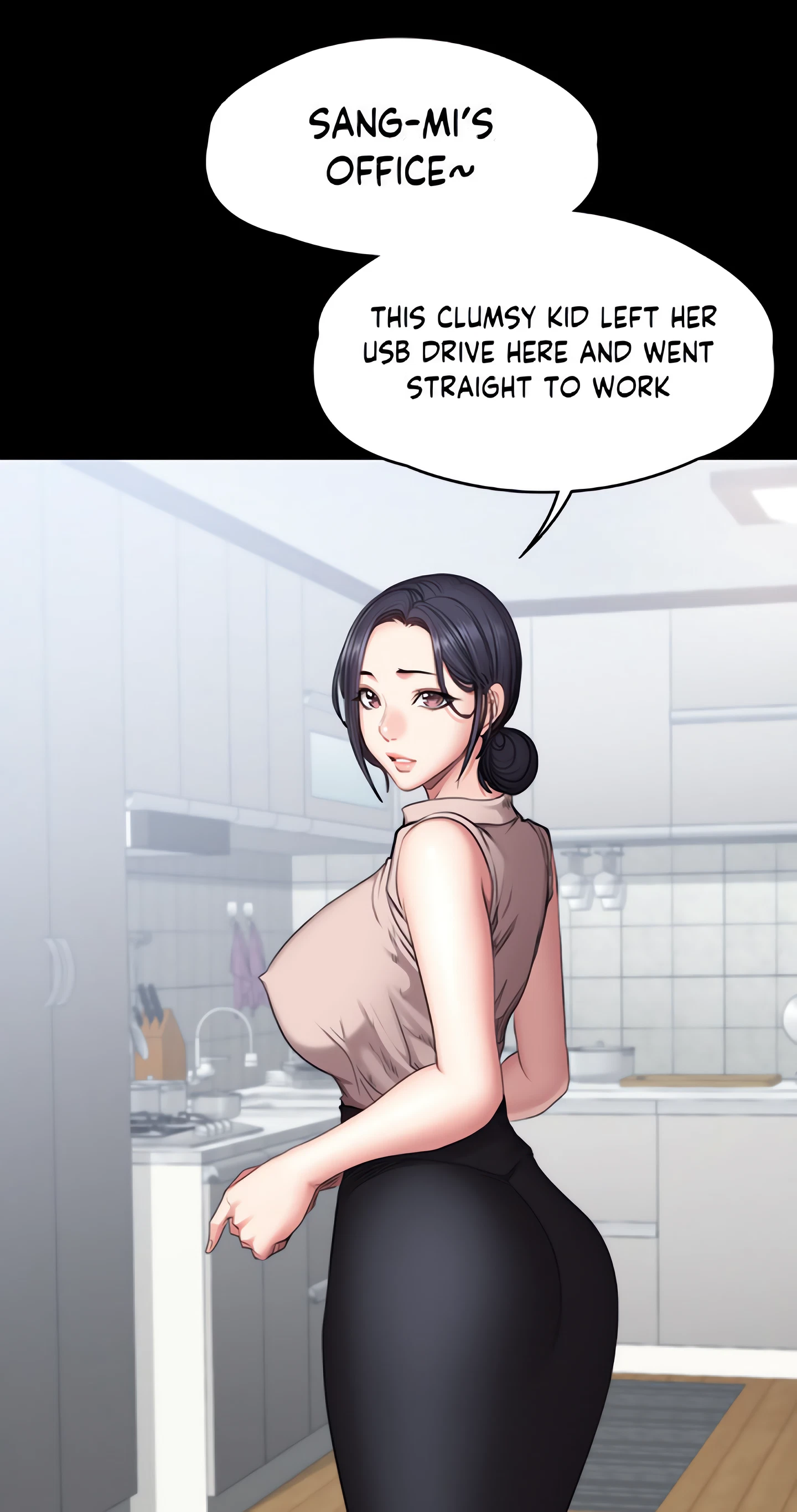 Fitness Chapter 55 (Uncensored), page 20