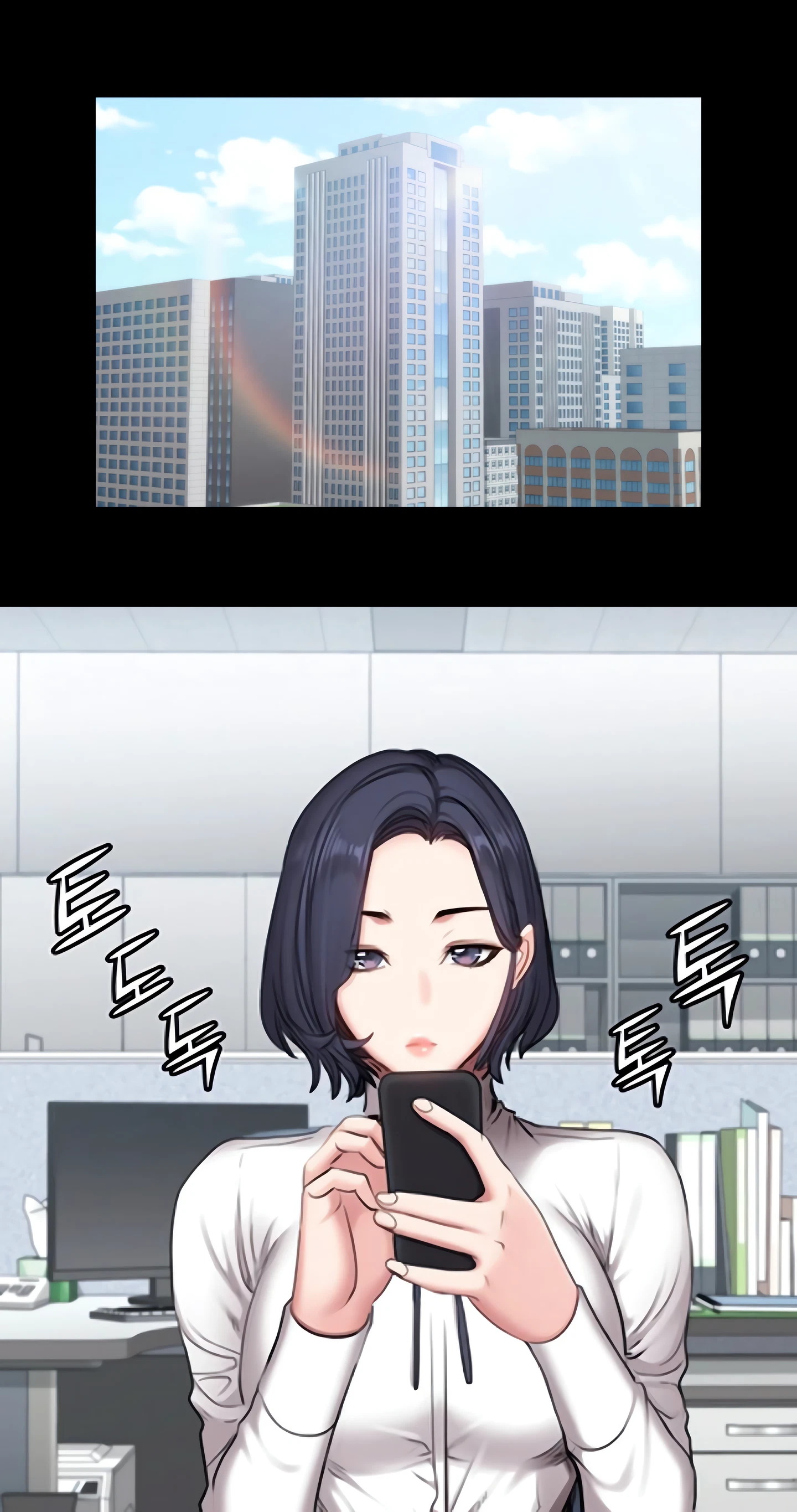 Fitness Chapter 55 (Uncensored), page 22