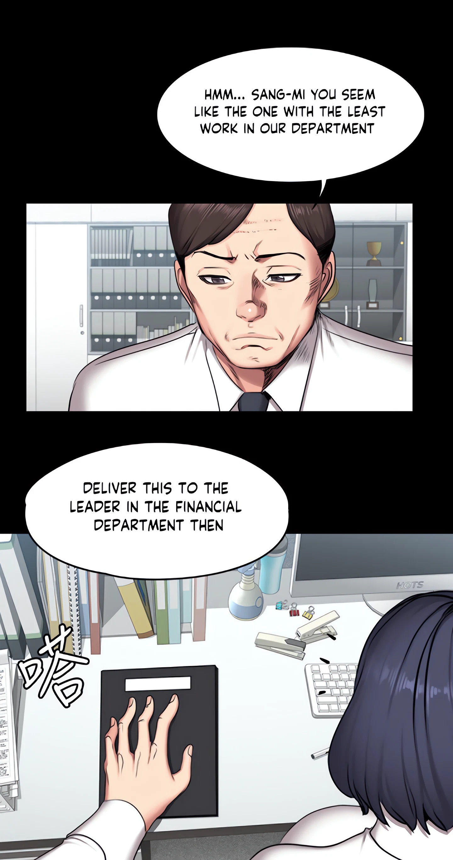Fitness Chapter 55 (Uncensored), page 27