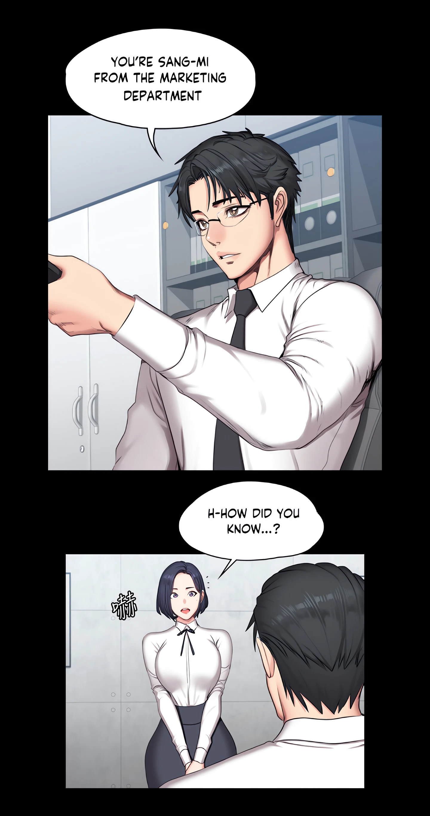 Fitness Chapter 55 (Uncensored), page 33