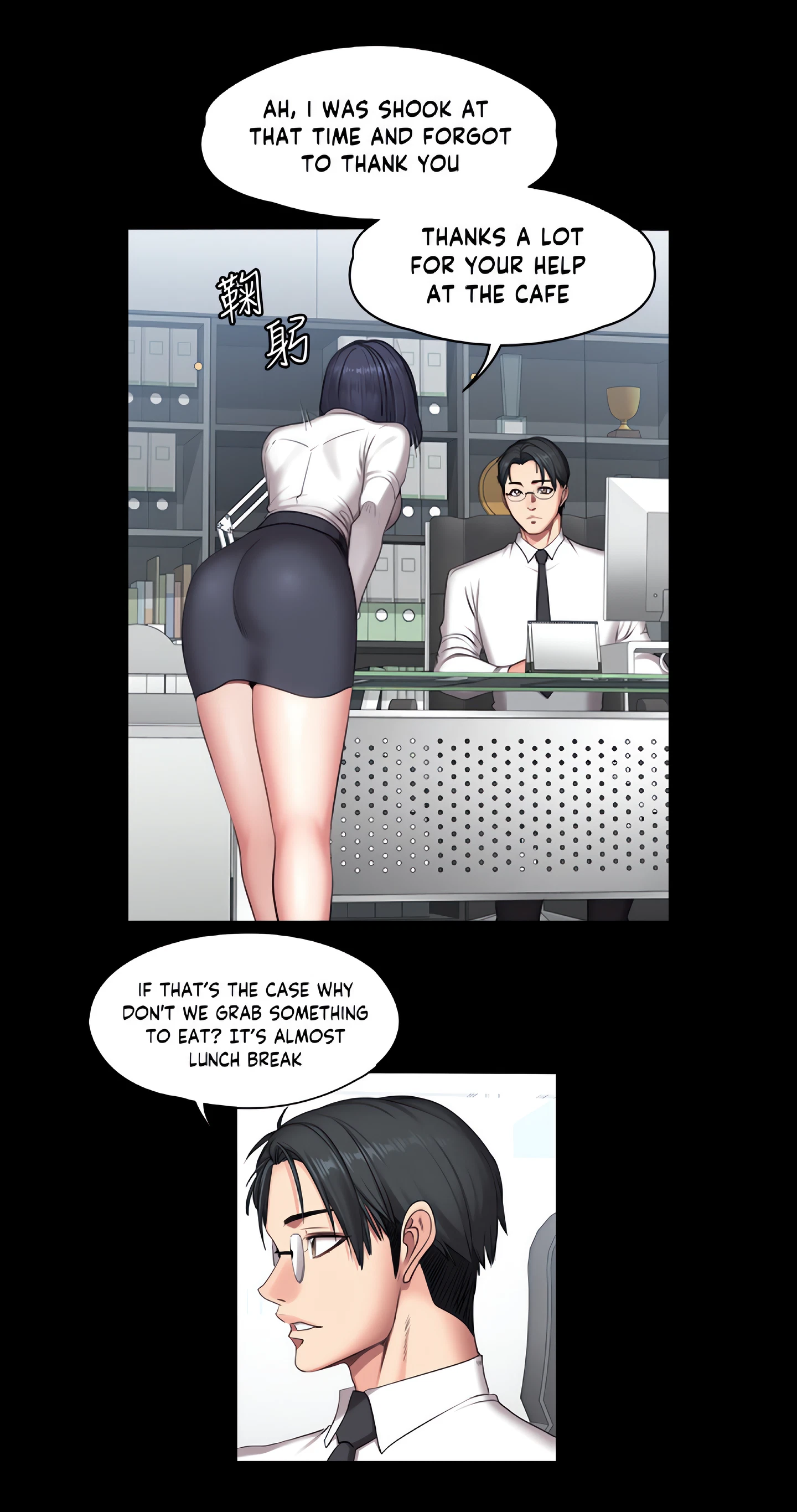 Fitness Chapter 55 (Uncensored), page 35