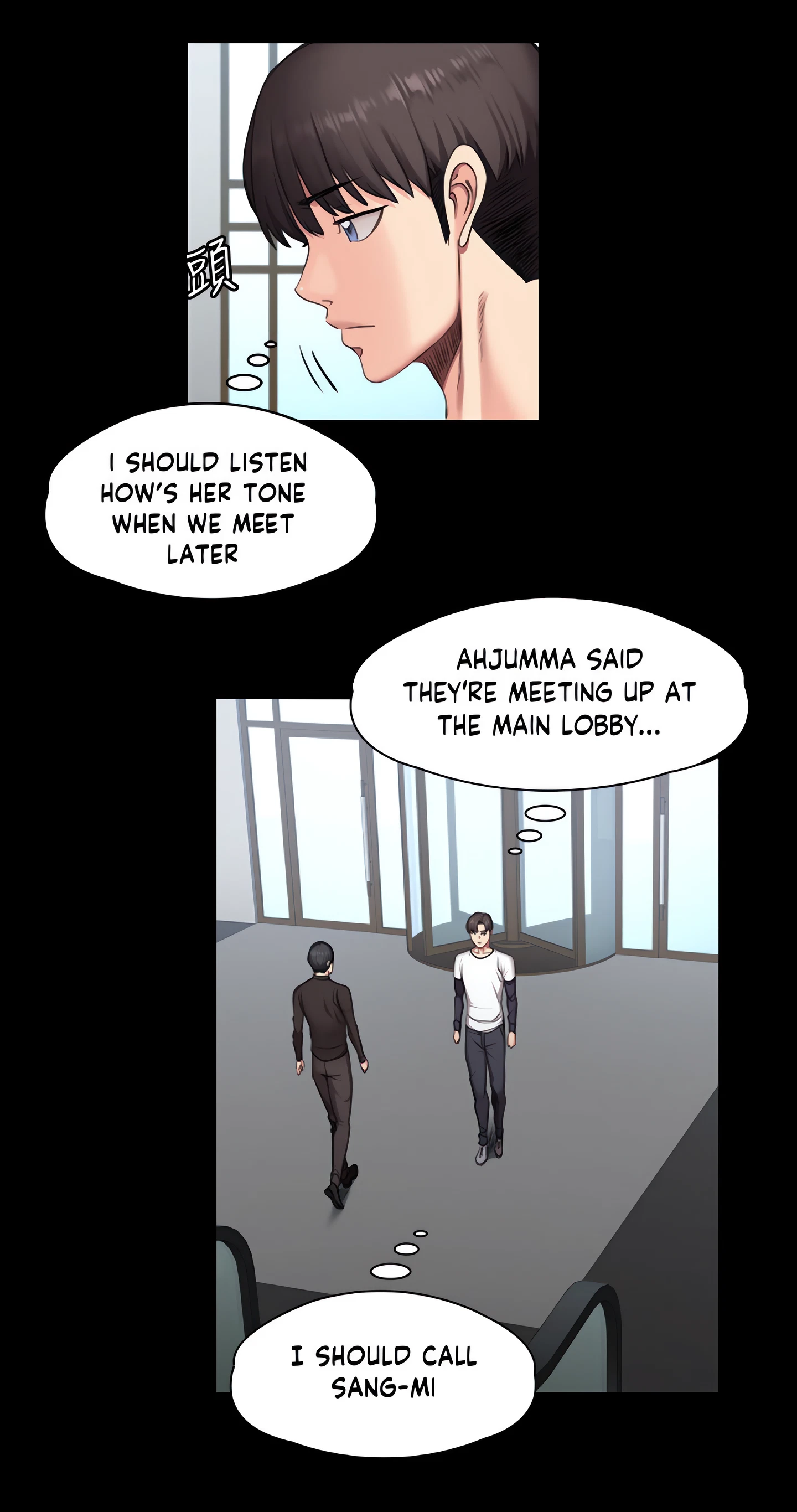 Fitness Chapter 55 (Uncensored), page 38