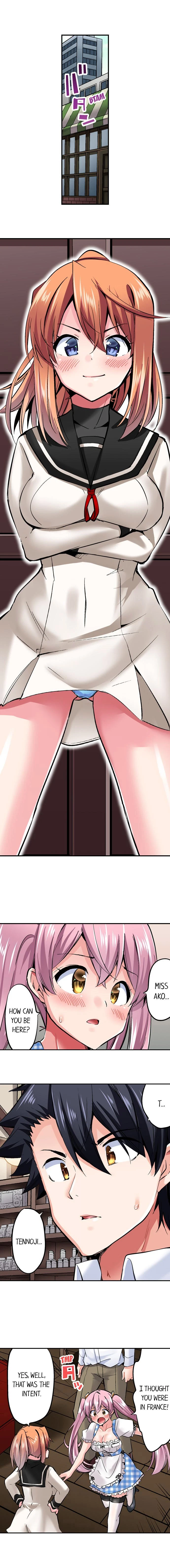 Cowgirl's Riding-Position Makes Me Cum Chapter 94, page 2