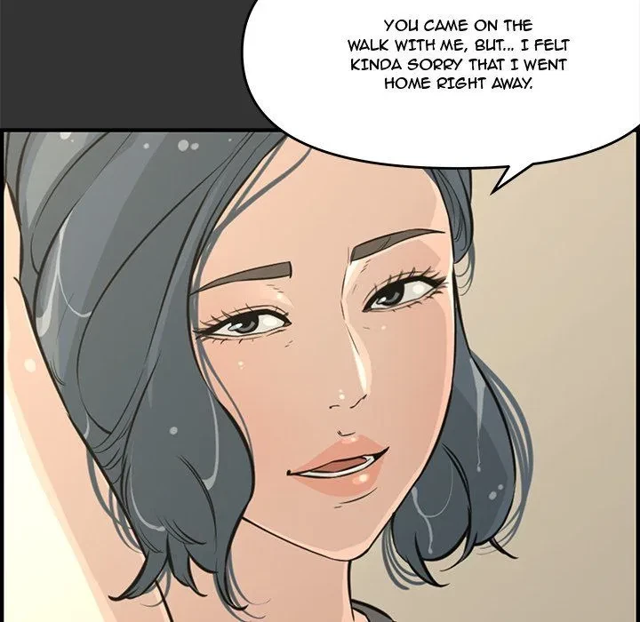 Chapter 25, page 17