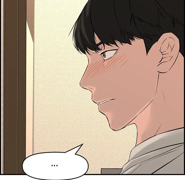 Chapter 25, page 232