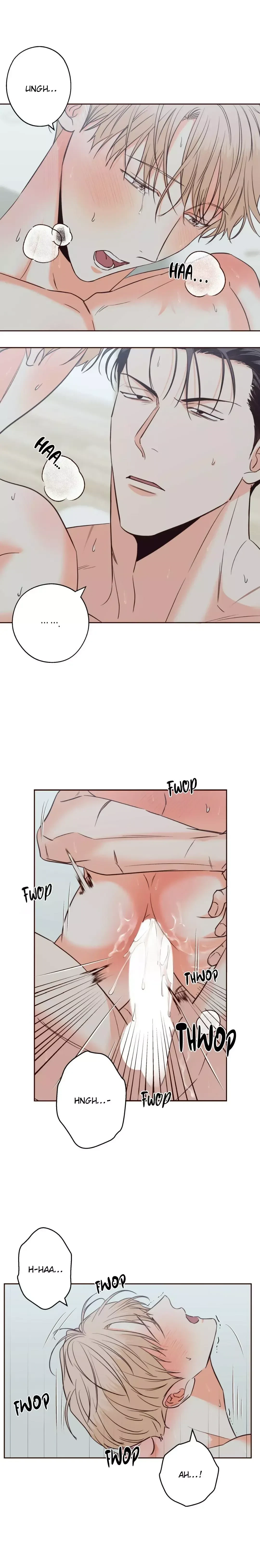 The Dangerous Convenience Store Chapter 69, page 3