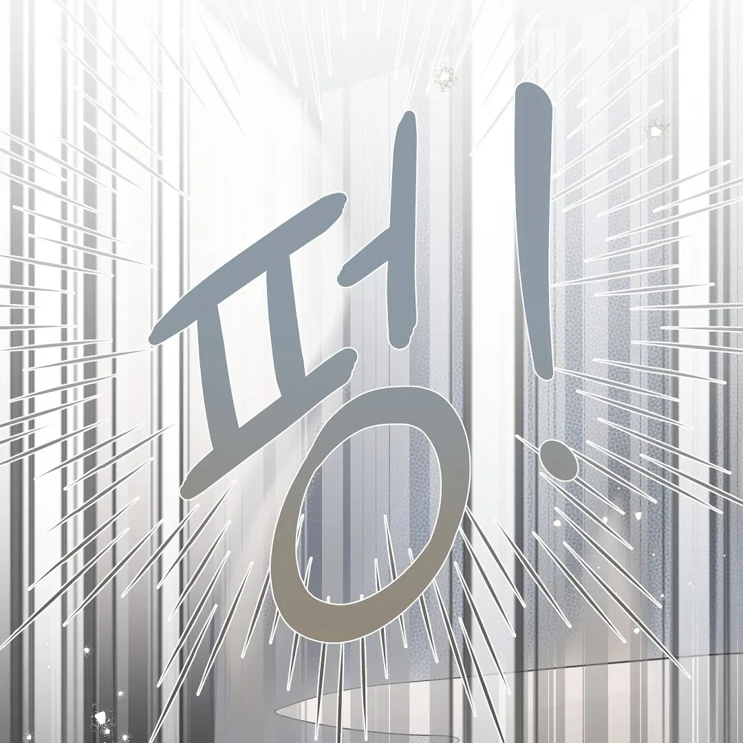 Chapter 11, page 92