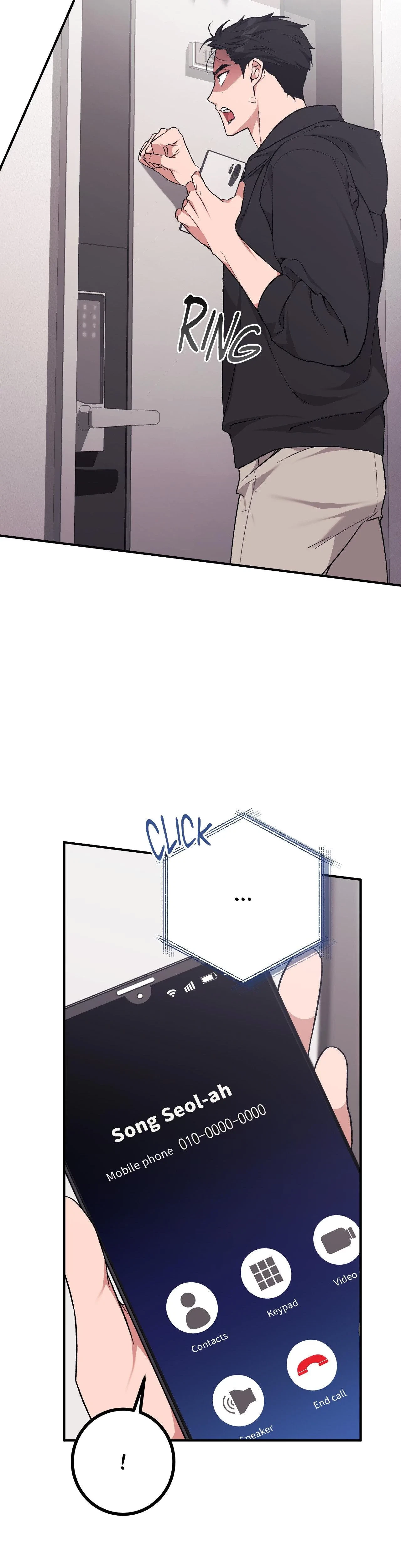 Milk My Strawberries Chapter 1, page 6