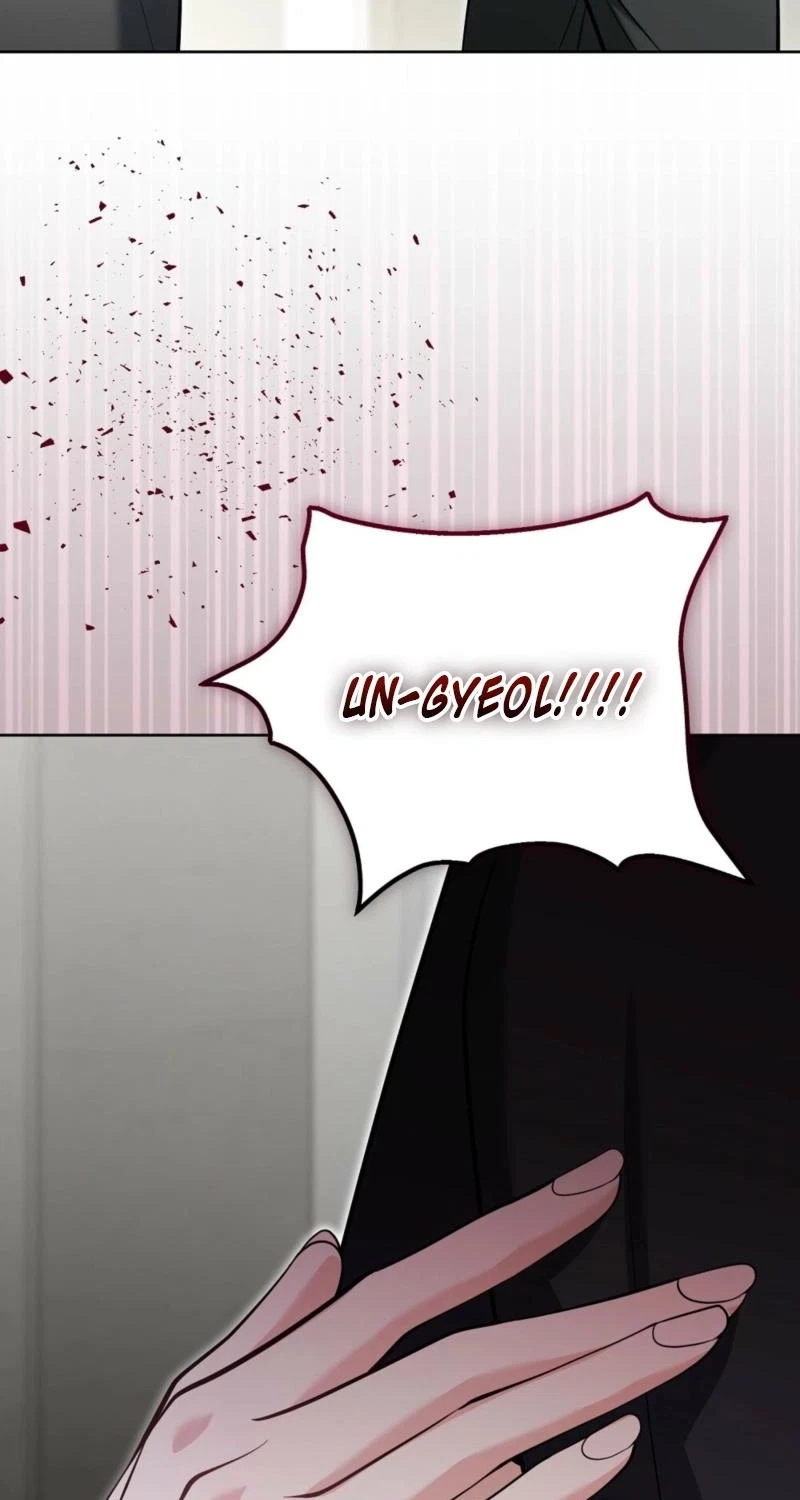 Good Night Neighbor Chapter 12, page 65