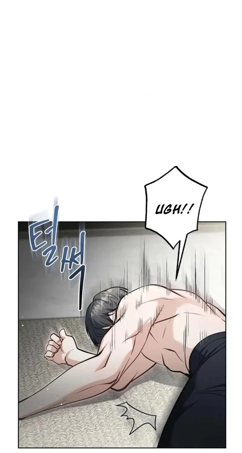 Good Night Neighbor Chapter 12, page 70