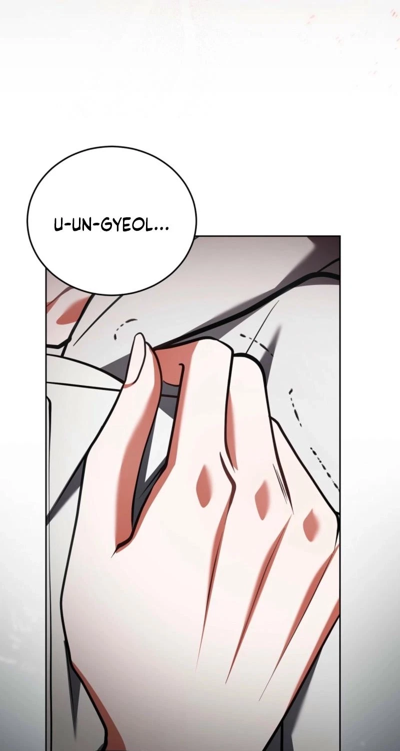 Good Night Neighbor Chapter 12, page 83