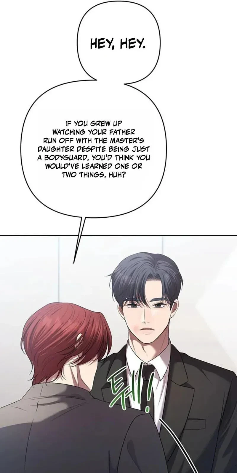 Chapter 23, page 20