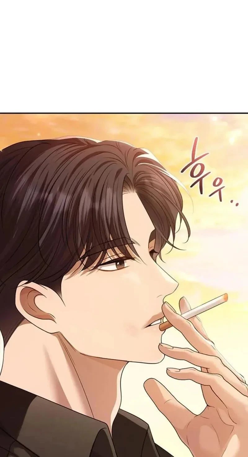 Chapter 23, page 63