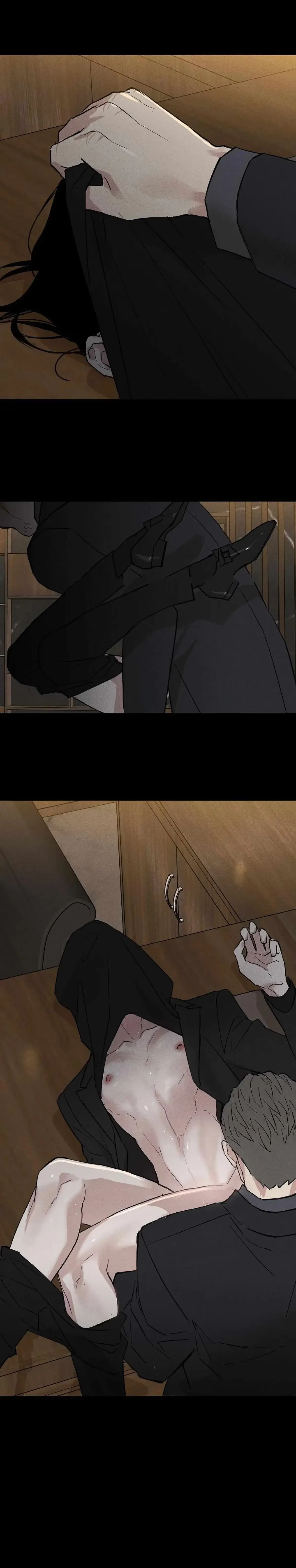 Missing Love: The Marrying Man Chapter 50, page 35