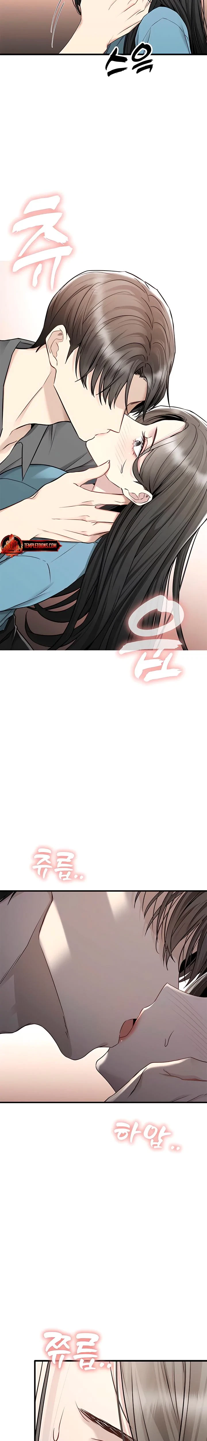 Chapter 21, page 12