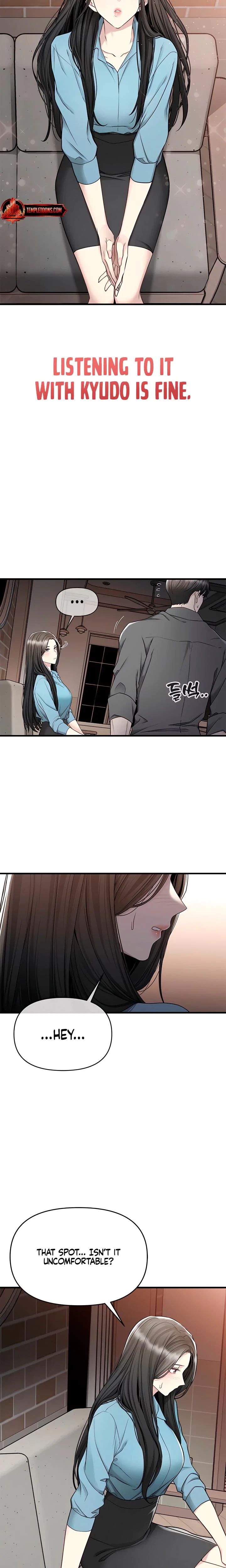 Chapter 21, page 7