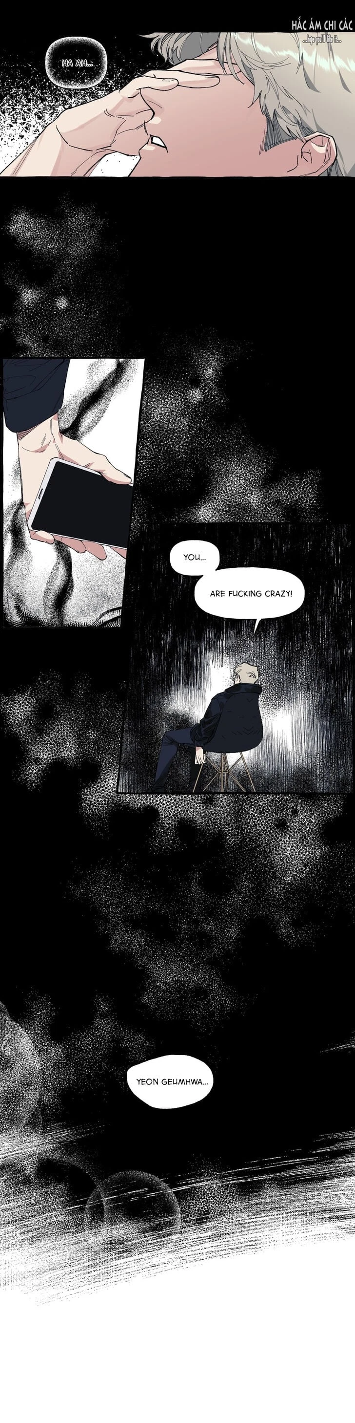 Cover Up Chapter 3, page 7