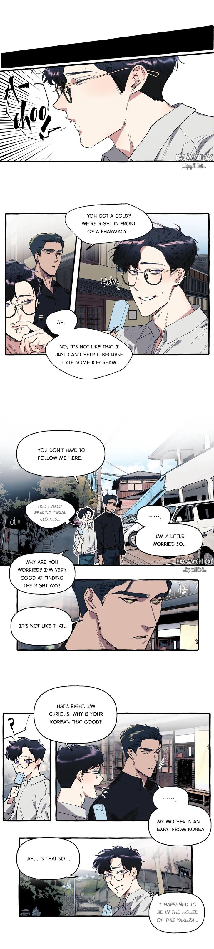 Cover Up Chapter 3, page 8